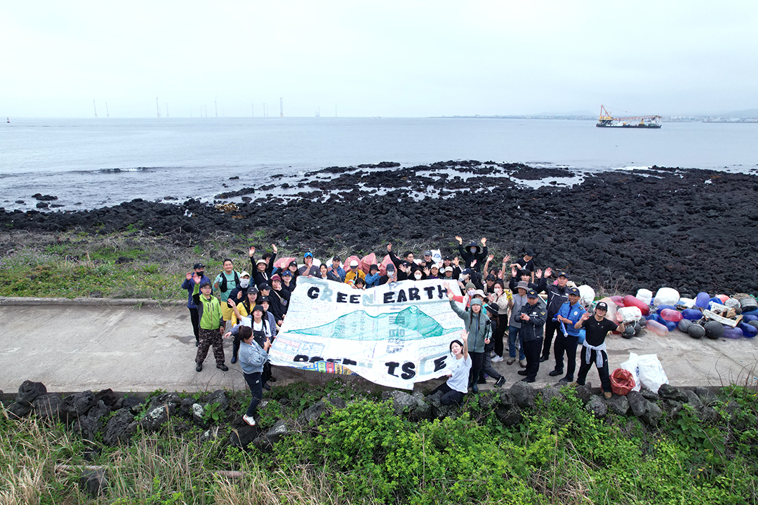 2024.04 비양도 해양쓰레기 수거
