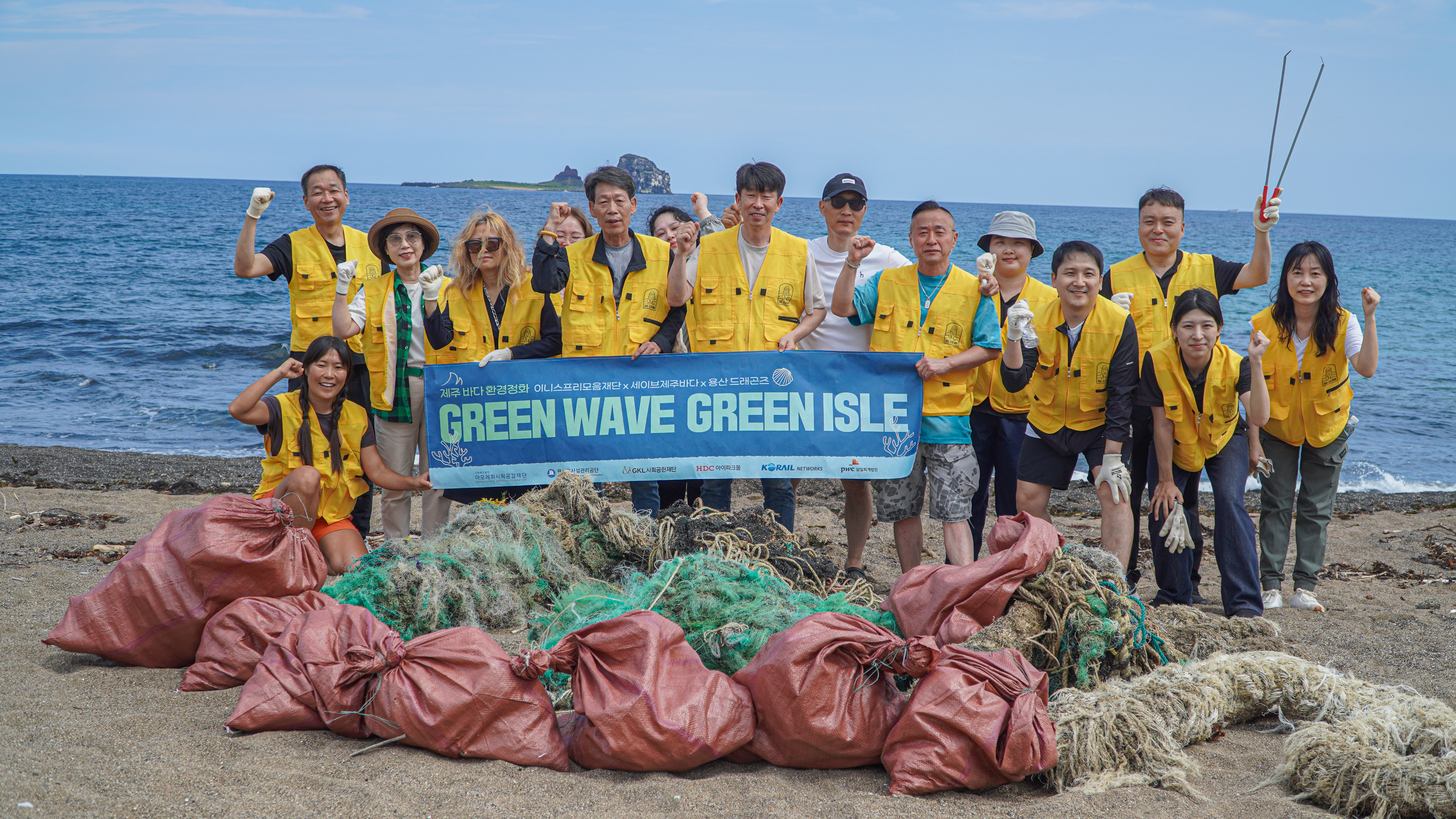 2024.05 안덕면 해양쓰레기 수거