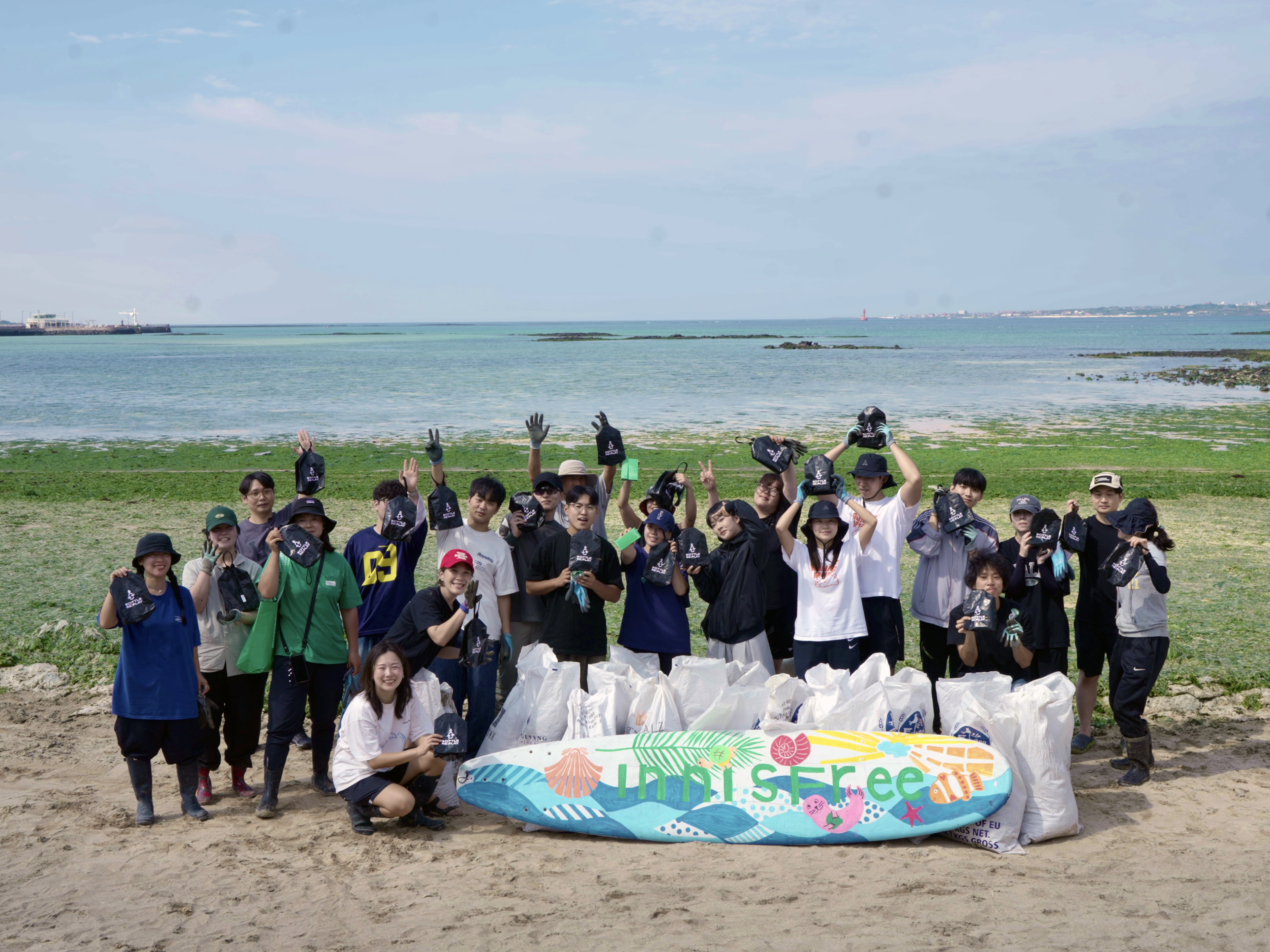 그린웨이브 활동