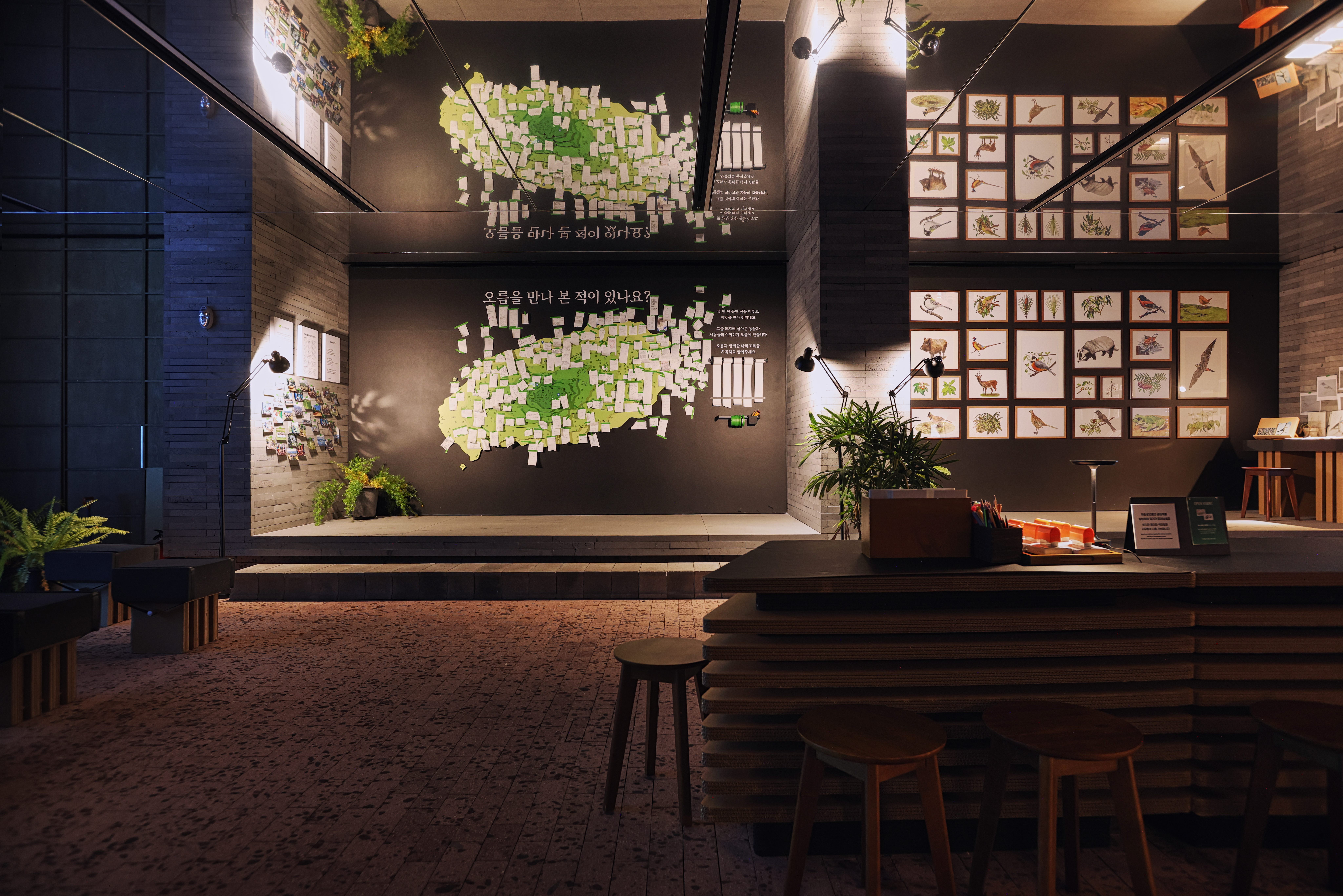 어승생오름 전시