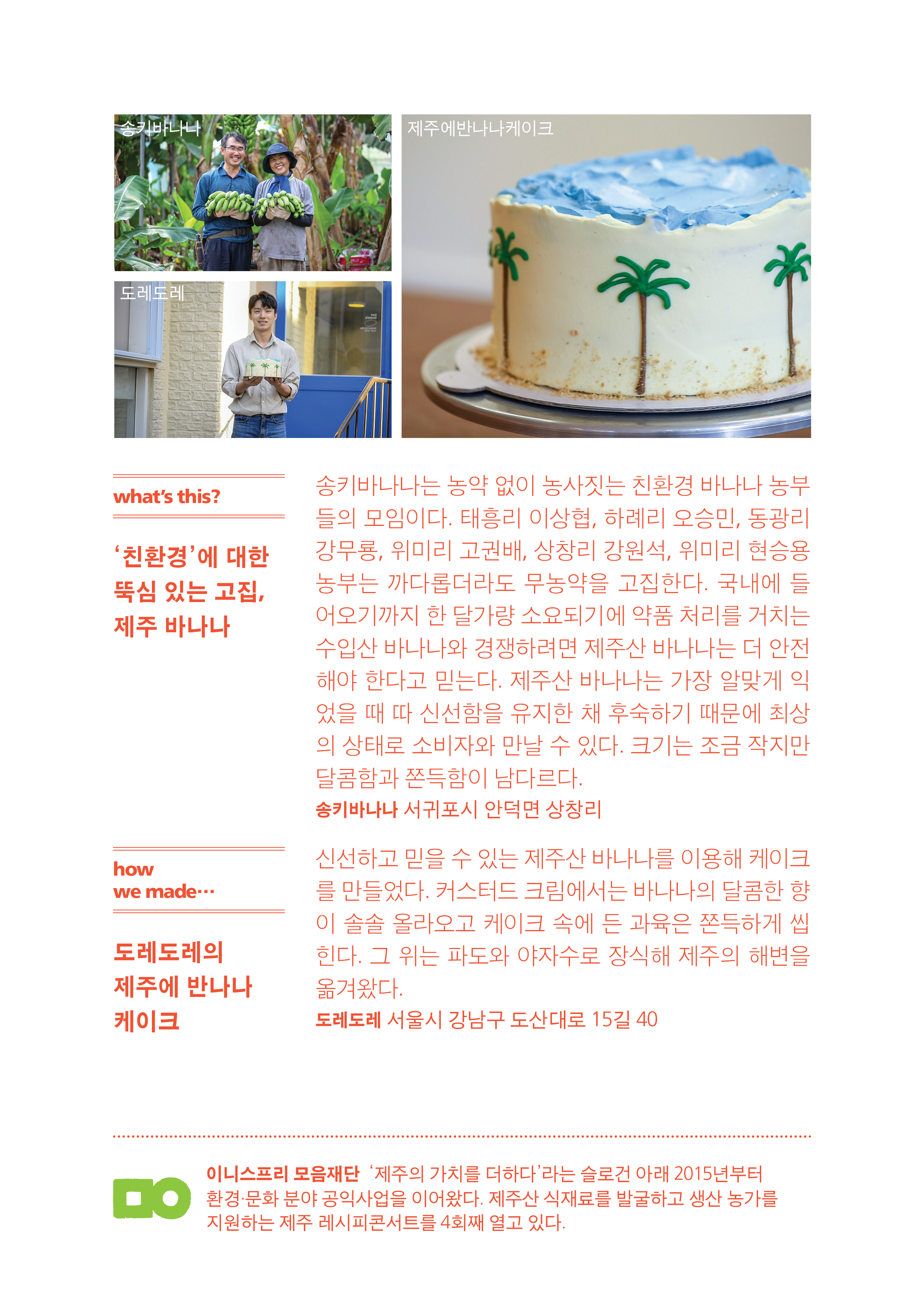 1216 _끷뀰_됣뀿_묃뀿_뤳뀳_メ꼮_α꼸___녲뀰_귗뀼_뤳뀫_꺻뀽(_끷뀿_됣뀫_뗡뀿_뚡뀿)5