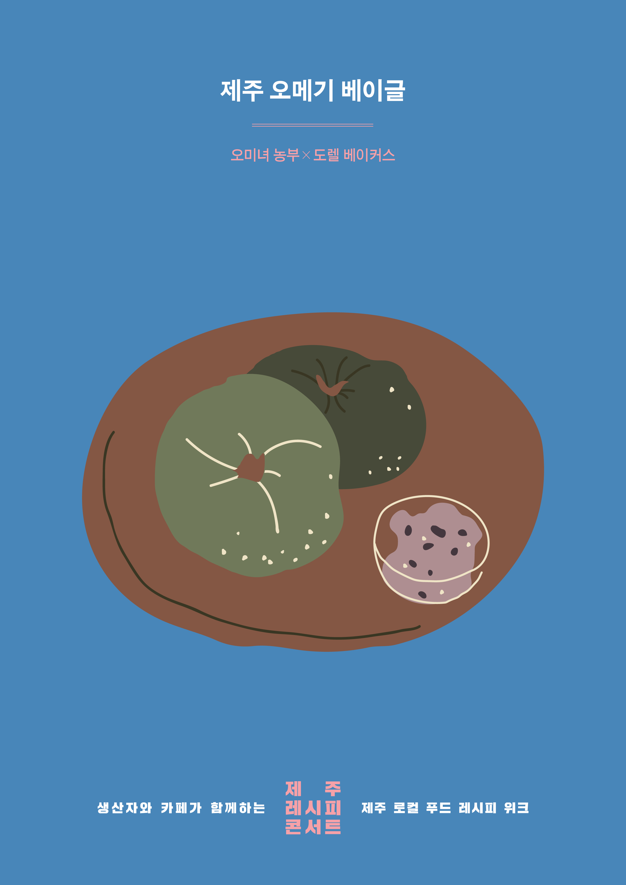 1216 _끷뀰_됣뀿_묃뀿_뤳뀳_メ꼮_α꼸___녲뀰_귗뀼_뤳뀫_꺻뀽(_끷뀿_됣뀫_뗡뀿_뚡뀿)6