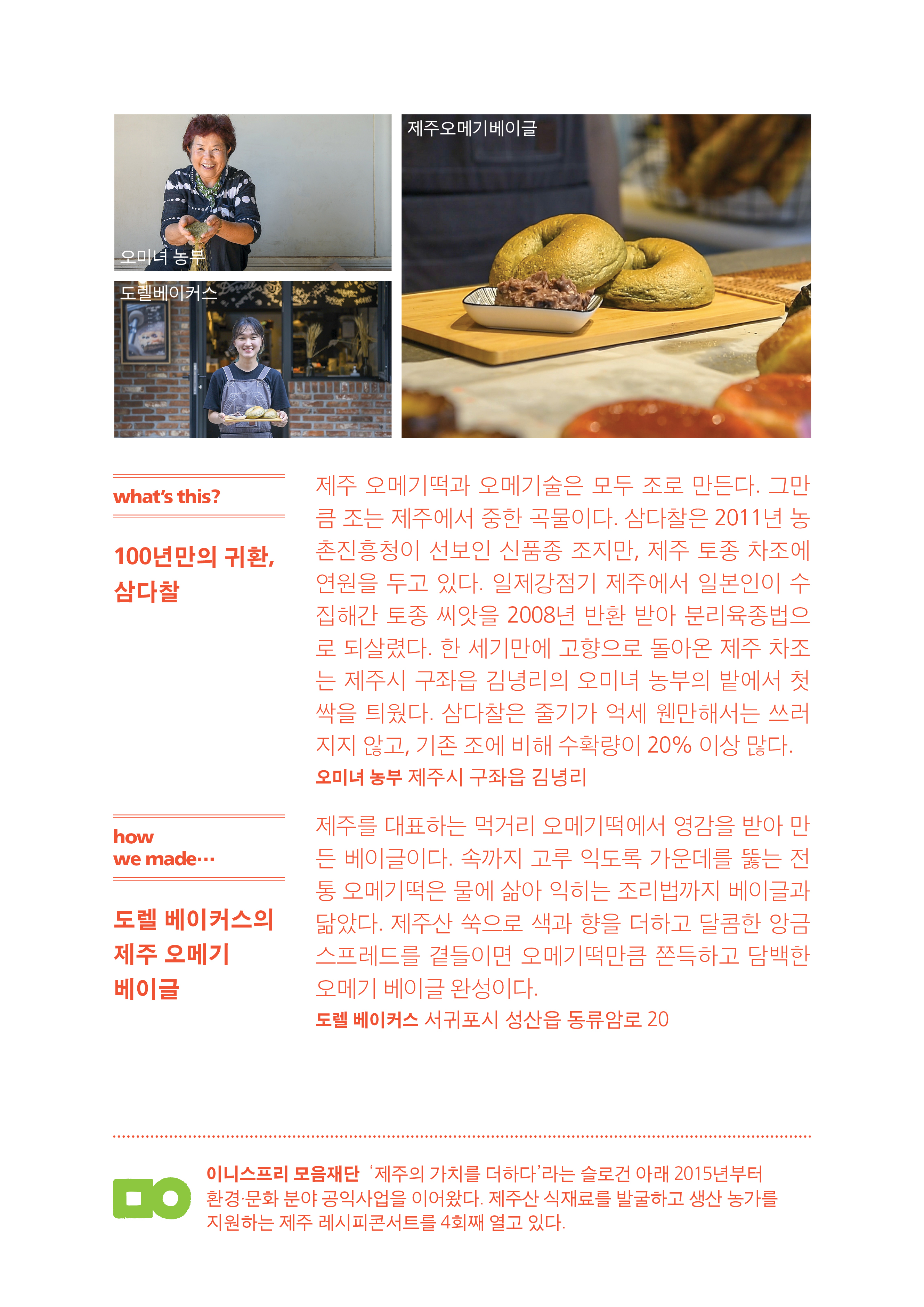 1216 _끷뀰_됣뀿_묃뀿_뤳뀳_メ꼮_α꼸___녲뀰_귗뀼_뤳뀫_꺻뀽(_끷뀿_됣뀫_뗡뀿_뚡뀿)7