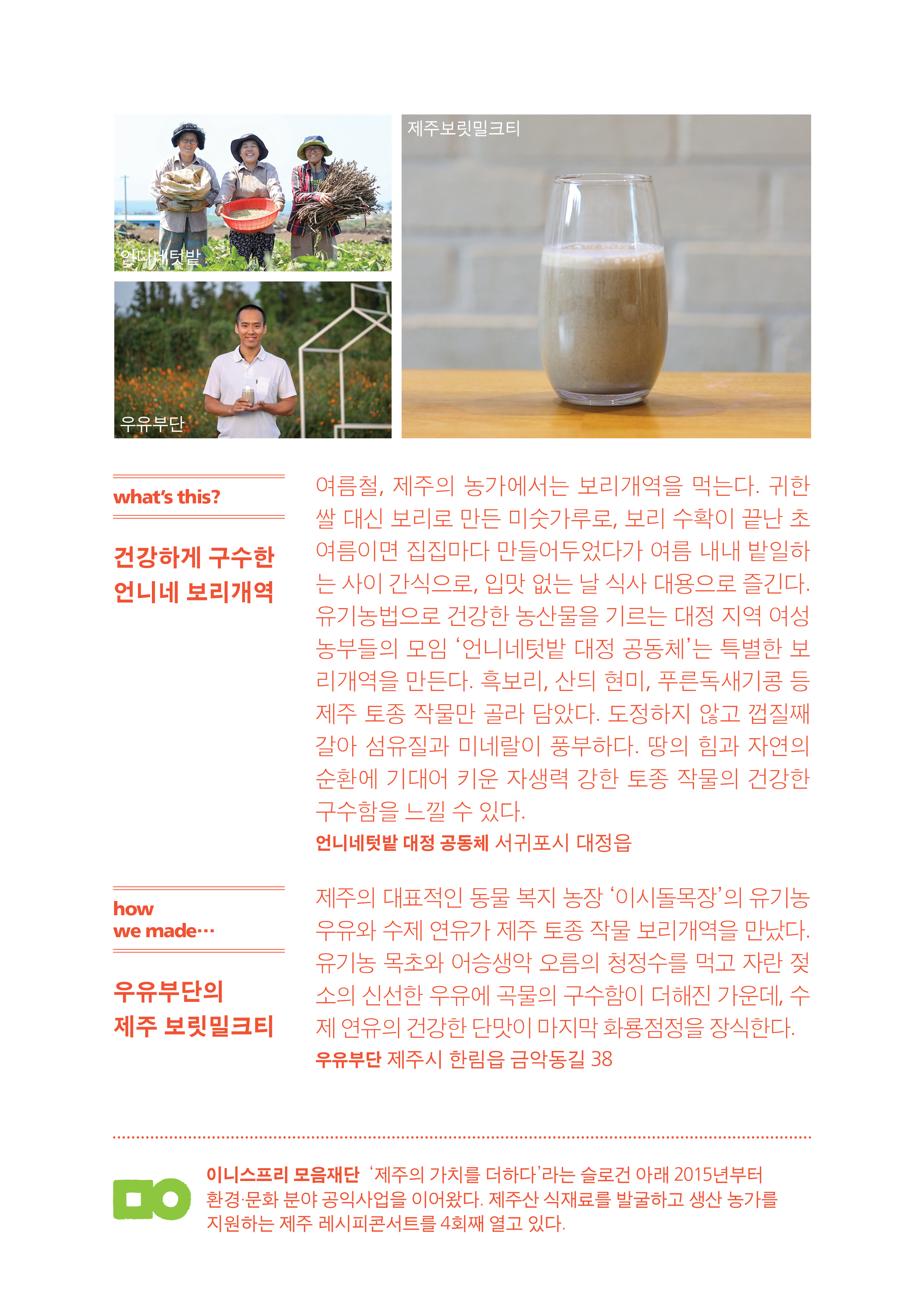 1216 _끷뀰_됣뀿_묃뀿_뤳뀳_メ꼮_α꼸___녲뀰_귗뀼_뤳뀫_꺻뀽(_끷뀿_됣뀫_뗡뀿_뚡뀿)9