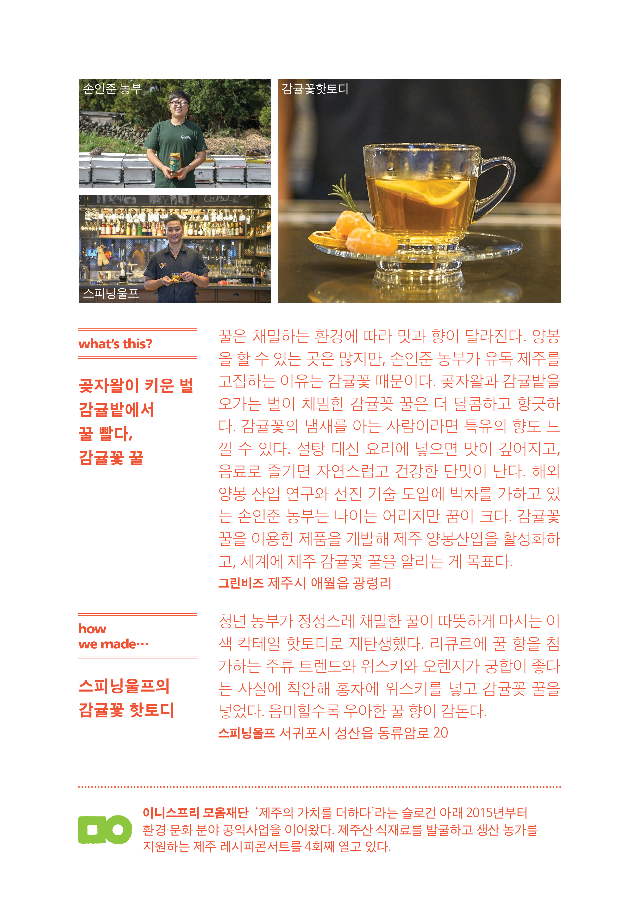1216 _끷뀰_됣뀿_묃뀿_뤳뀳_メ꼮_α꼸___녲뀰_귗뀼_뤳뀫_꺻뀽(_끷뀿_됣뀫_뗡뀿_뚡뀿)11