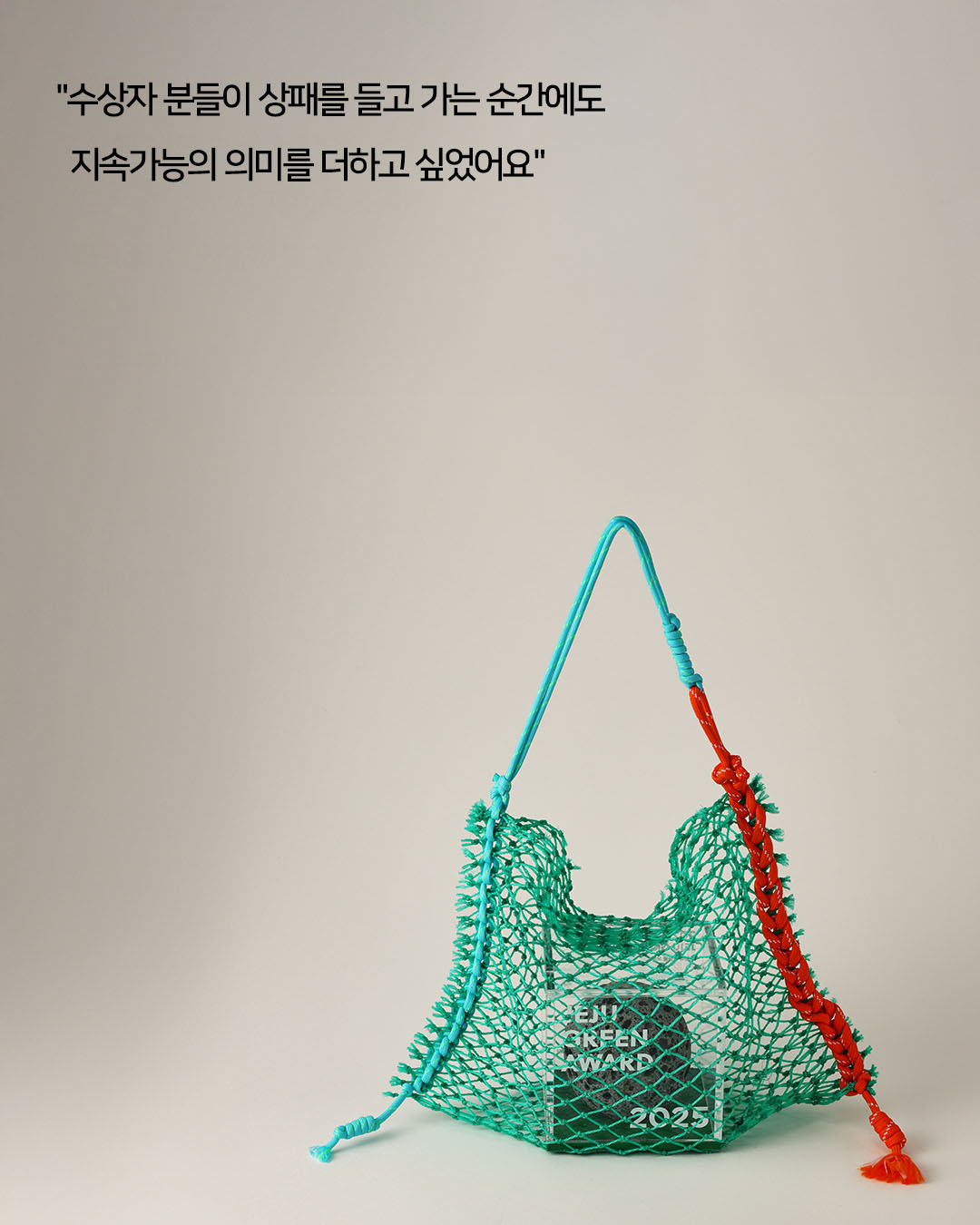 상패 카드뉴스6